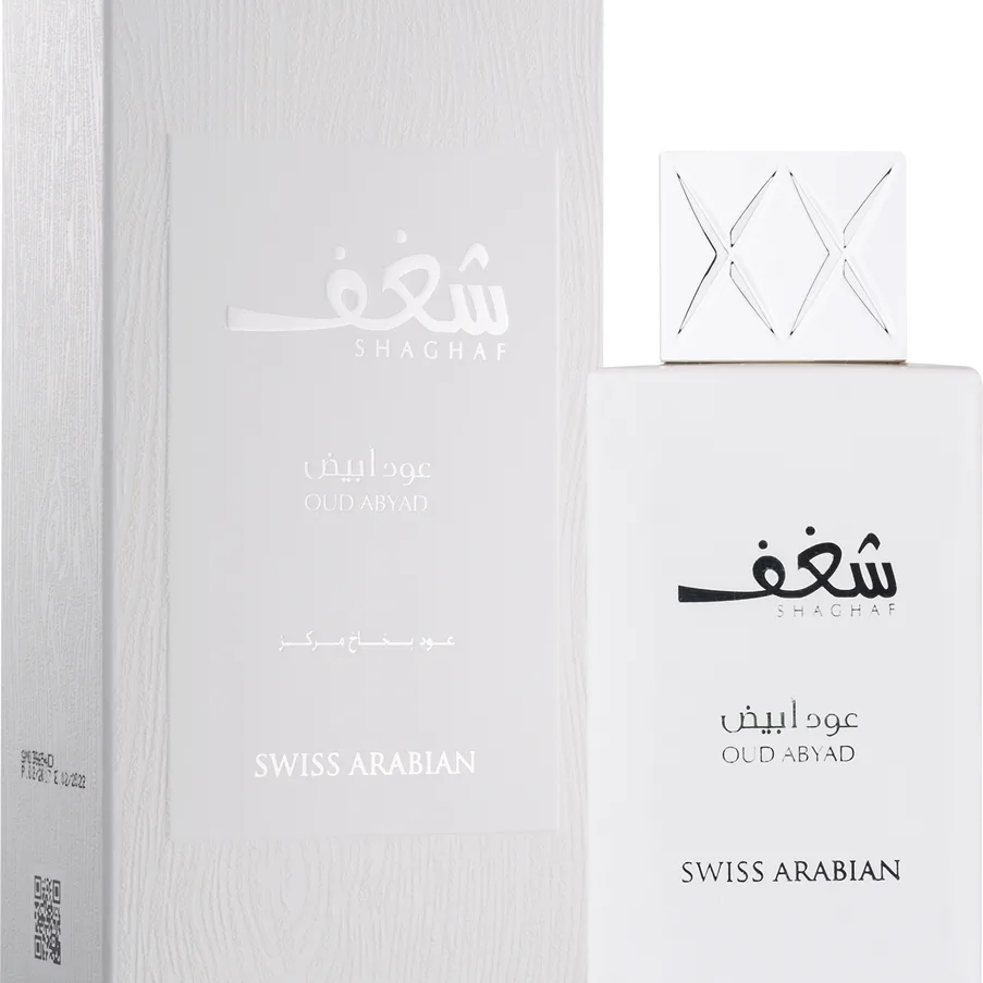Swiss Arabian Shaghaf Oud Abyad Eau de Parfum Unisex 75 ml
