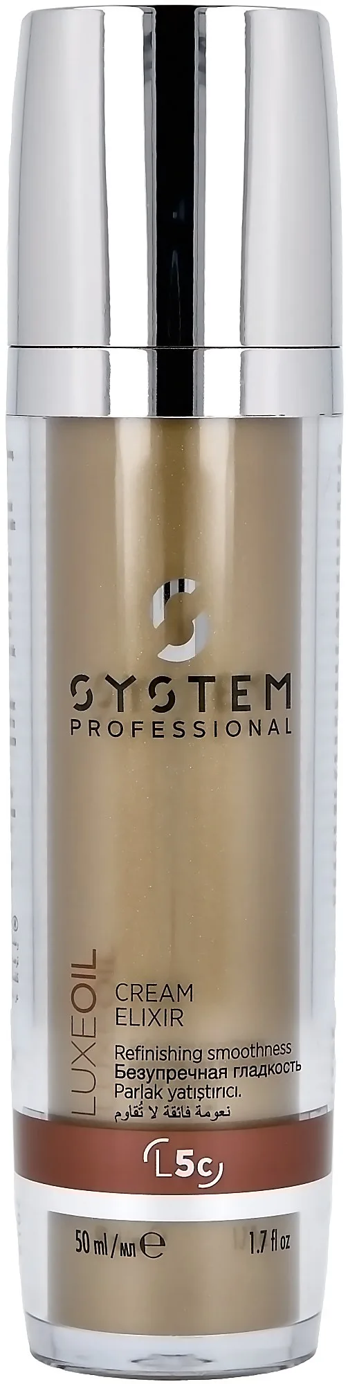 System Professional Luxe oil Luxe Cream Elixir 50 ml