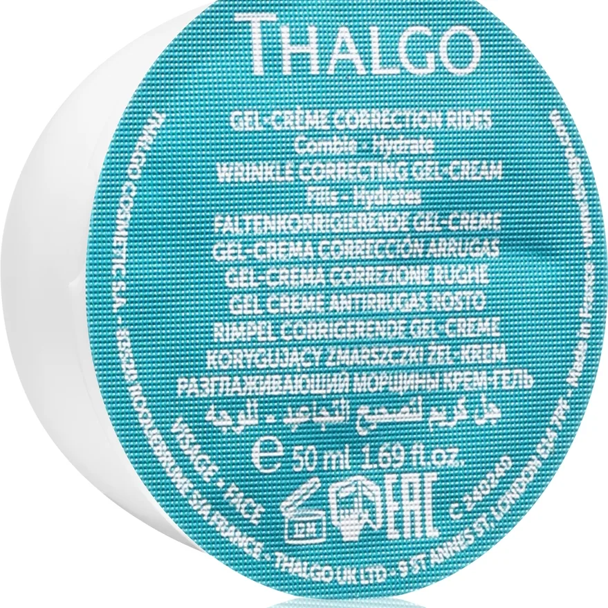 Thalgo Hyalu-Procollagen Correcting Gel-Cream Refill kosteuttava ja silottava geelivoide antaa mattavaikutelman eco-refill 50 ml