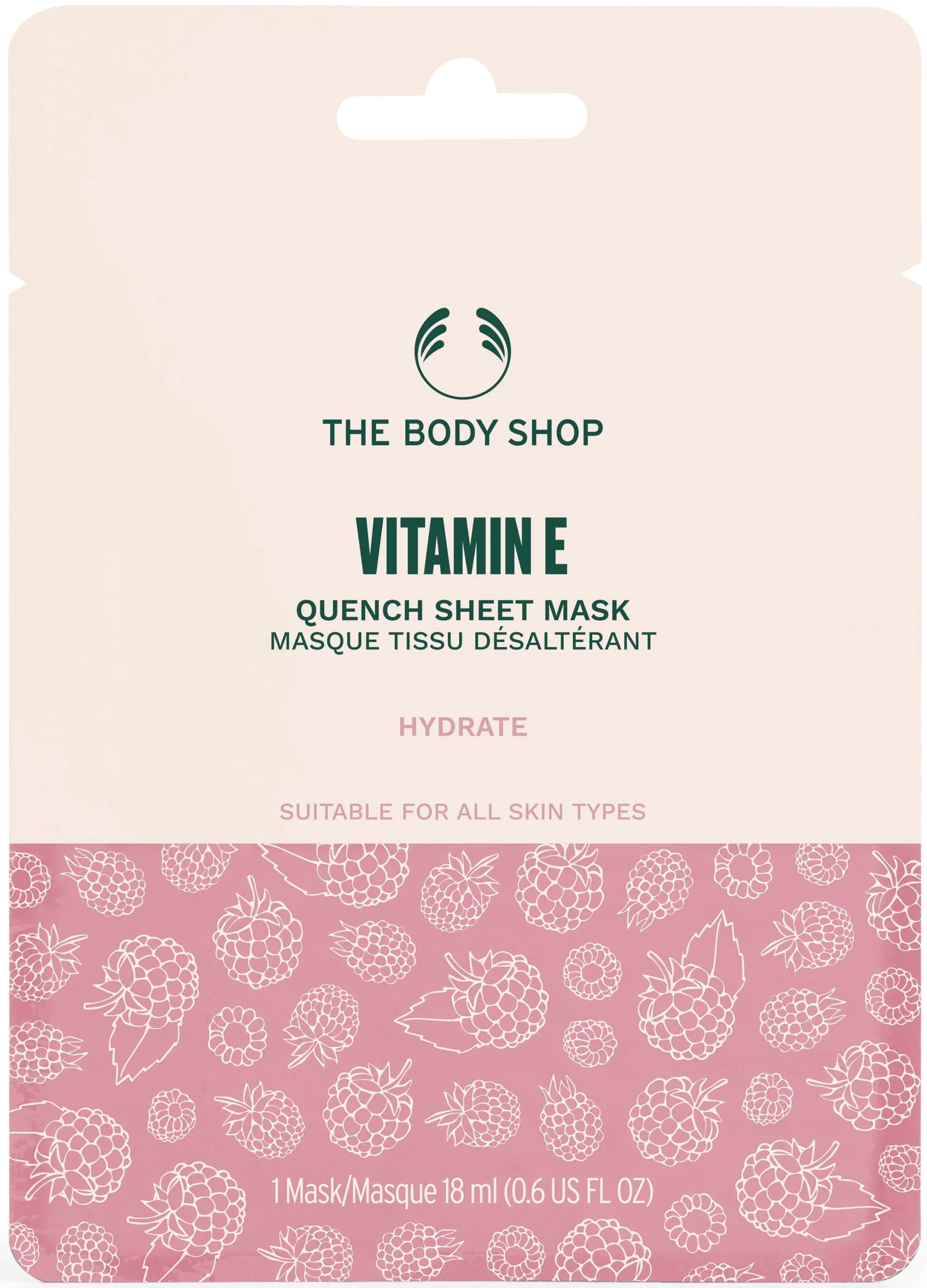 The Body Shop Vitamin E Quench Sheet Mask 18 ml