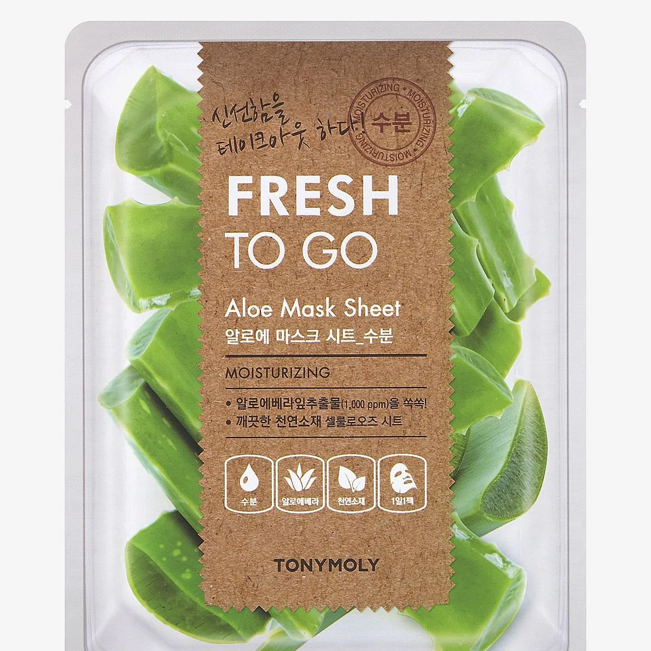 Tonymoly Fresh To Go Aloe Mask Sheet 22 g