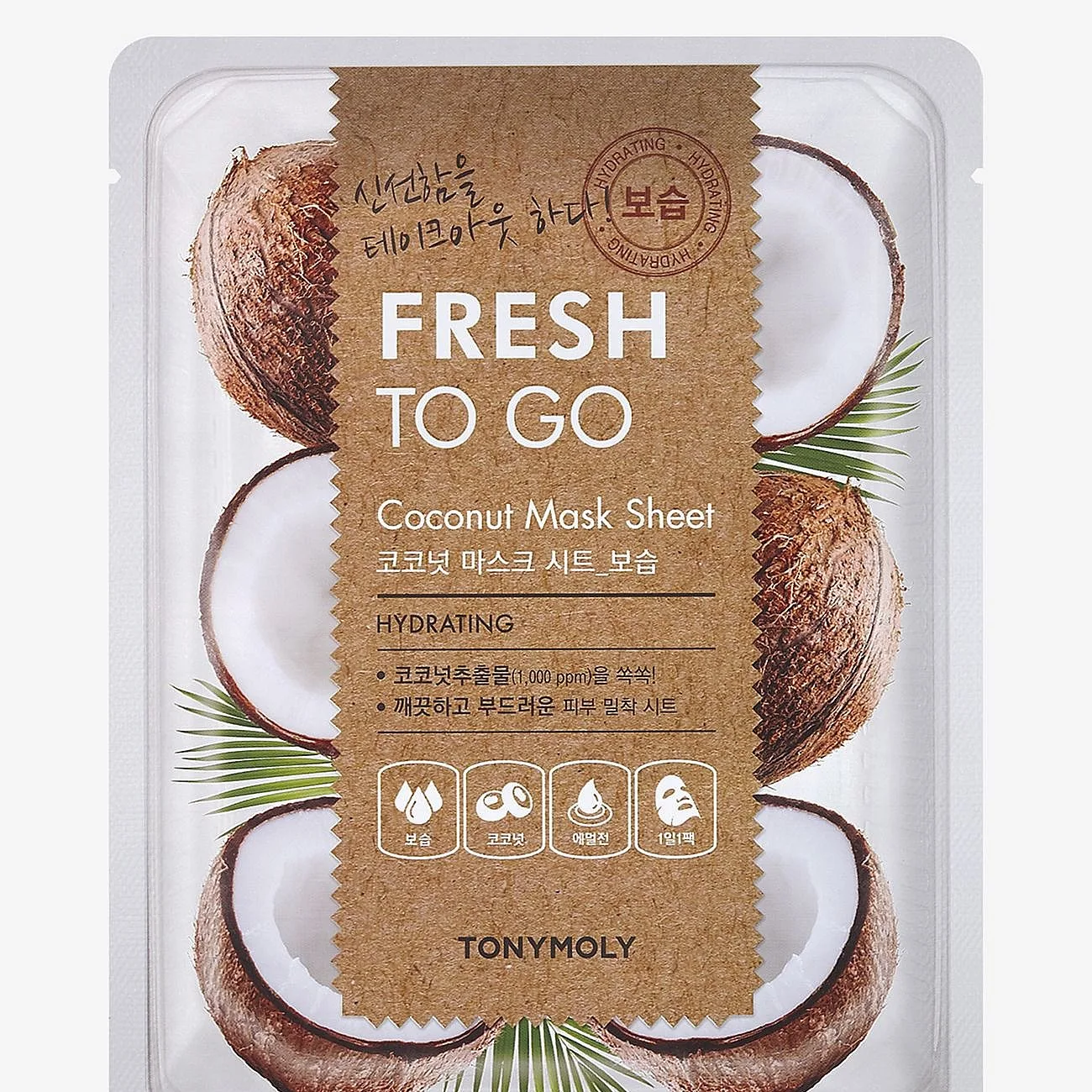 Tonymoly Tonymoly Fresh To Go Coconut Mask Sheet - Nude - 25 g