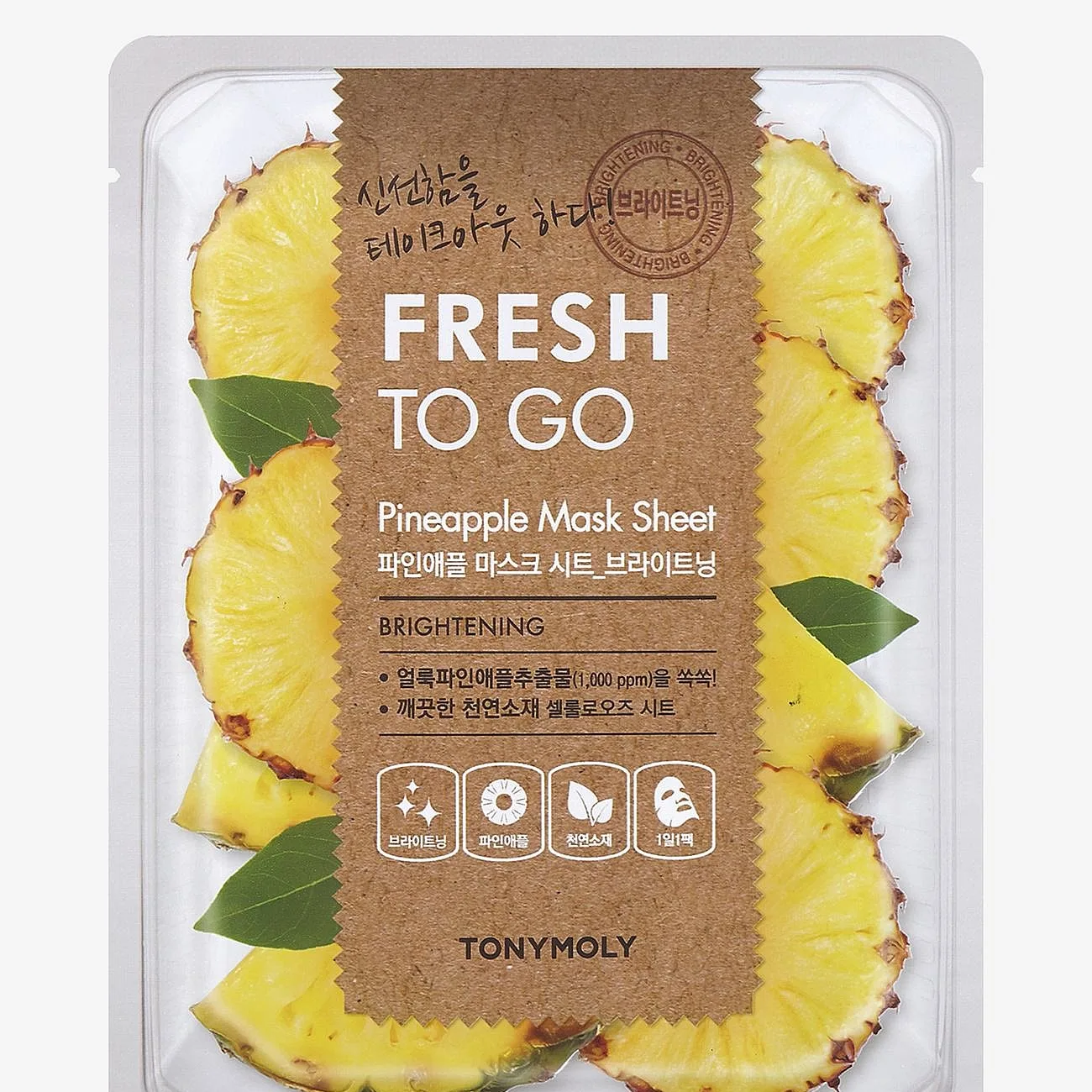 Tonymoly Tonymoly Fresh To Go Pineapple Mask Sheet - Nude - 22 g