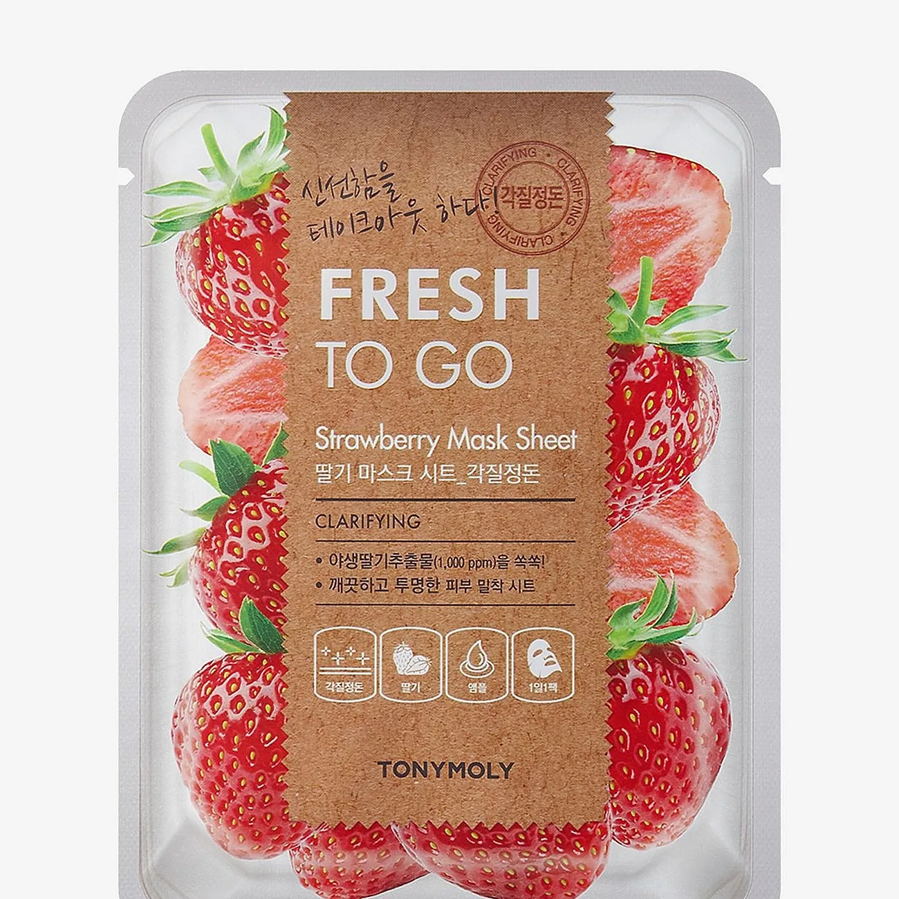 Tonymoly Tonymoly Fresh To Go Strawberry Mask Sheet - Nude - 20 g
