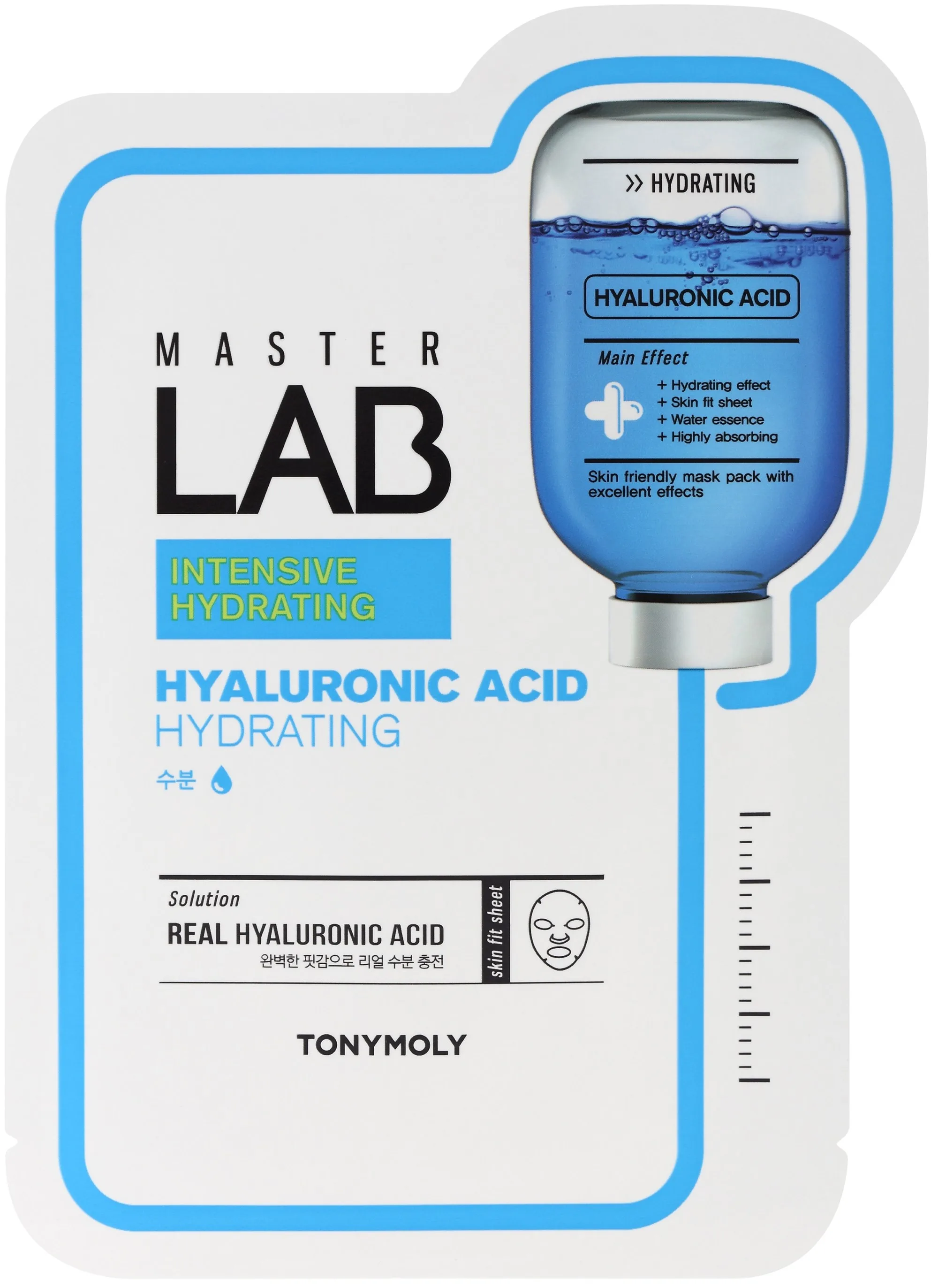 TONYMOLY Master Lab Sheet Mask Hyaluronic Acid 1 kpl
