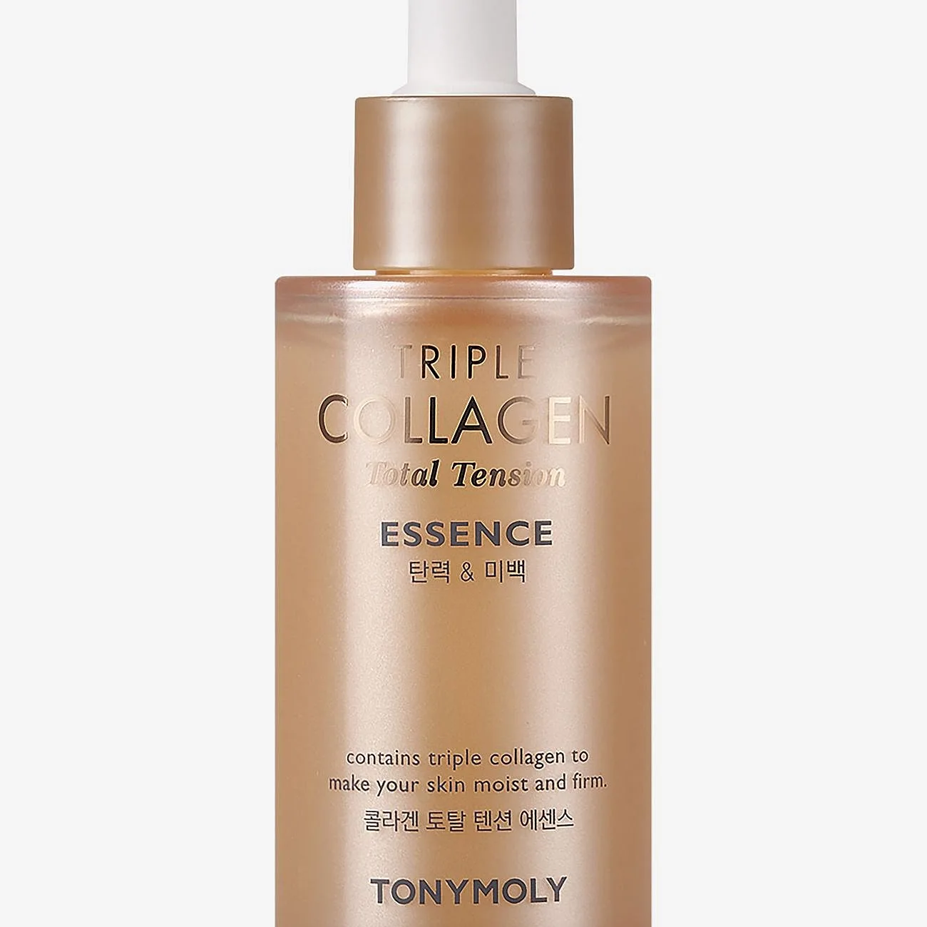 Tonymoly Tonymoly Triple Collagen Total Tension Essence 50Ml - Nude - 50 ml