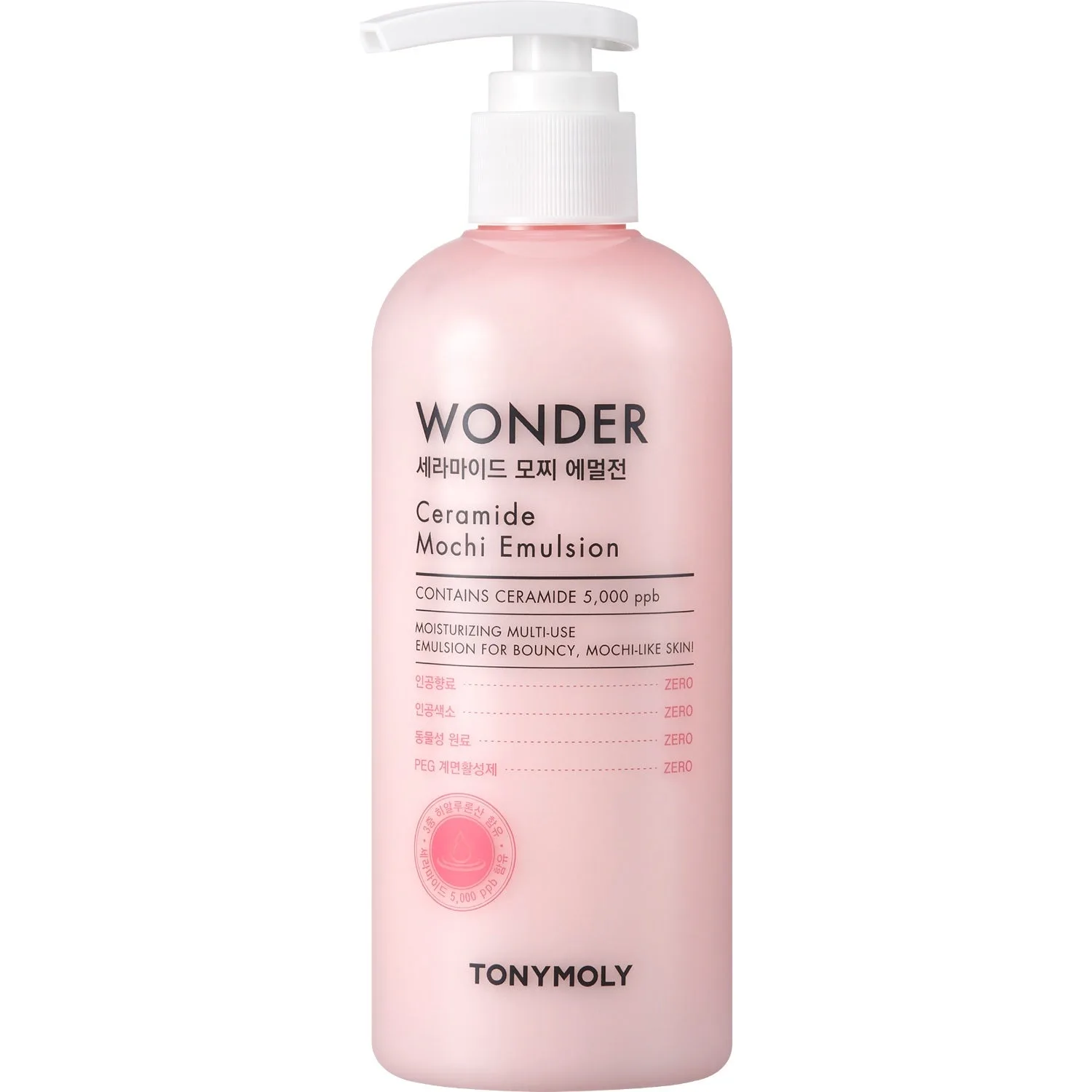 Tonymoly WONDER Ceramide Emulsion 300 ml