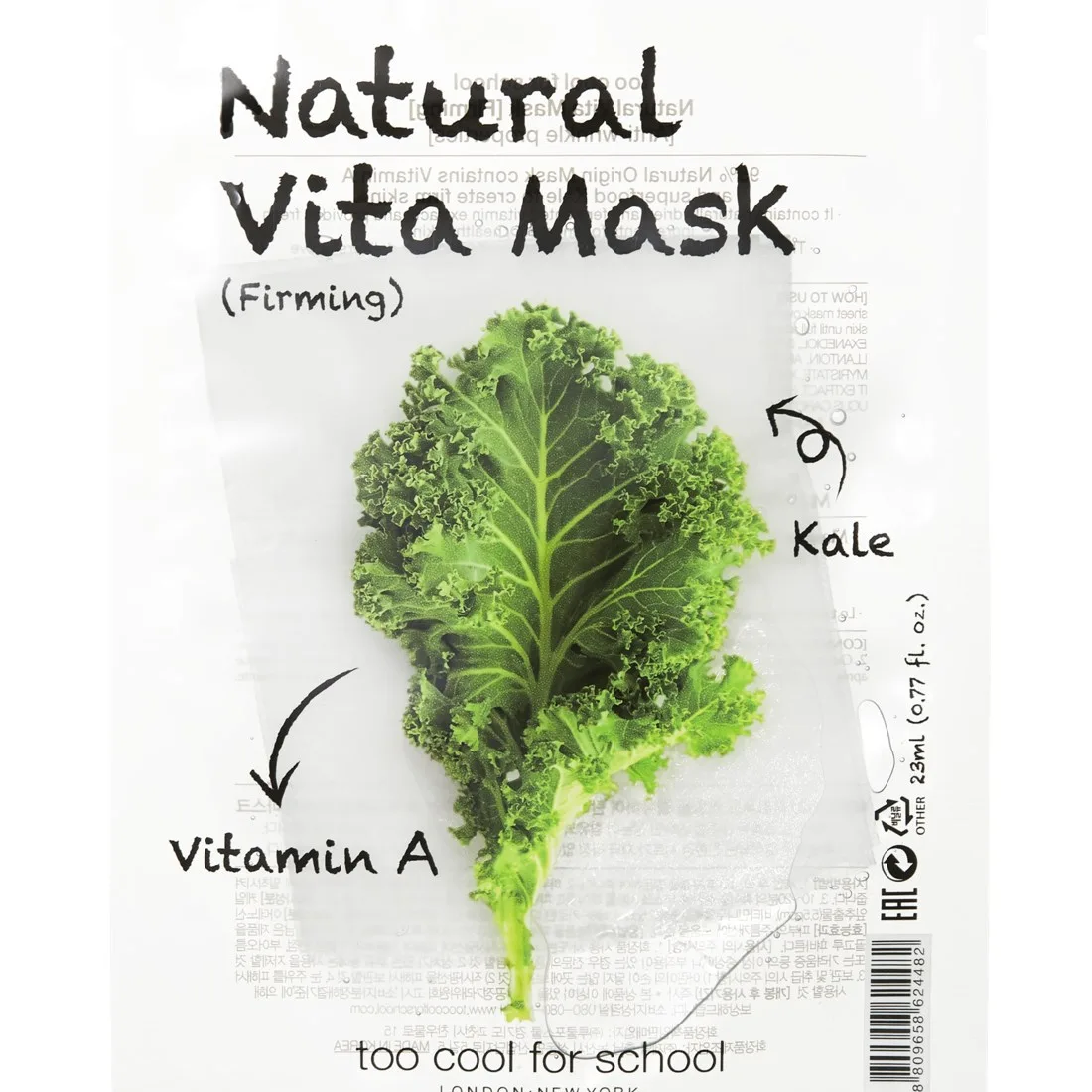 Too Cool For School Natural Vita Mask Firming (A/Kale) 23 ml