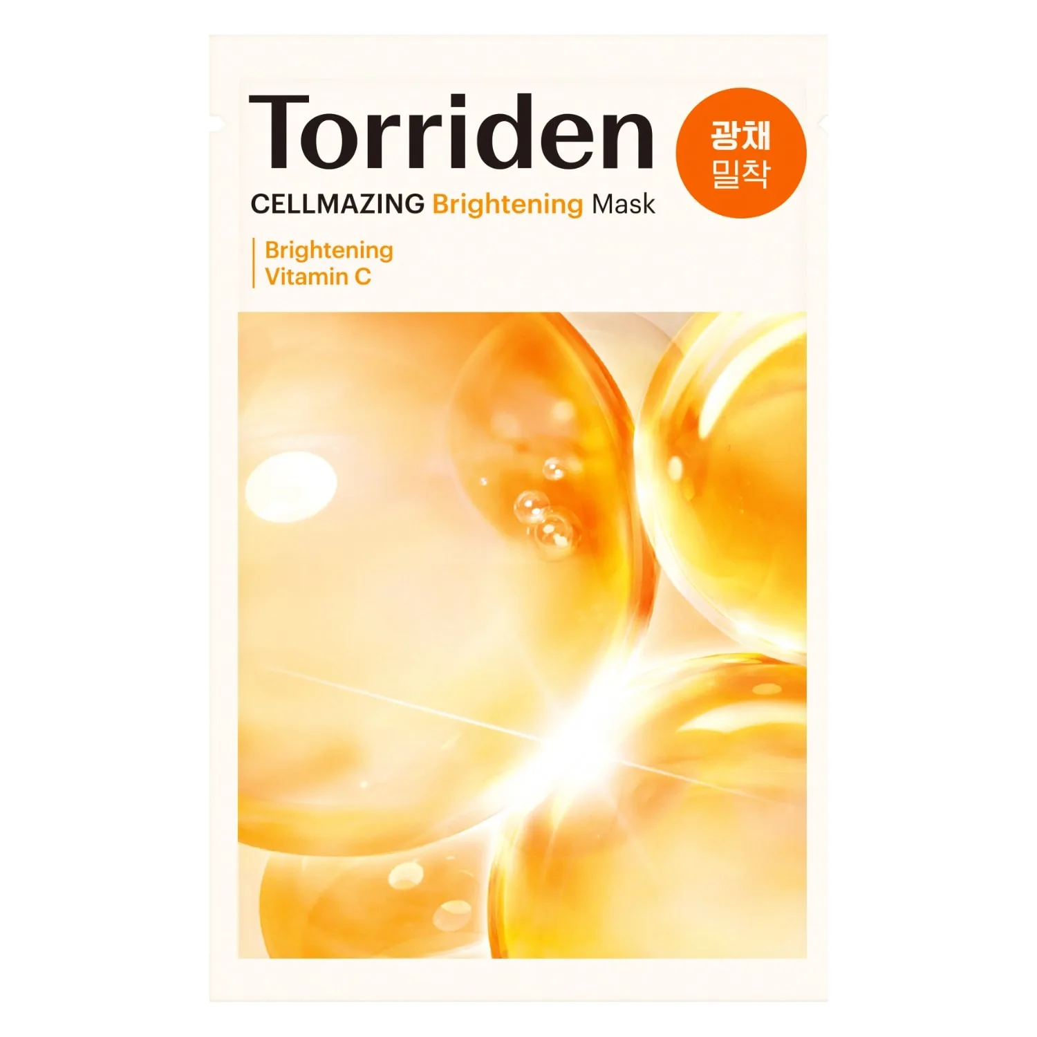 Torriden CELLMAZING Vita C Brightening Mask 1 pcs
