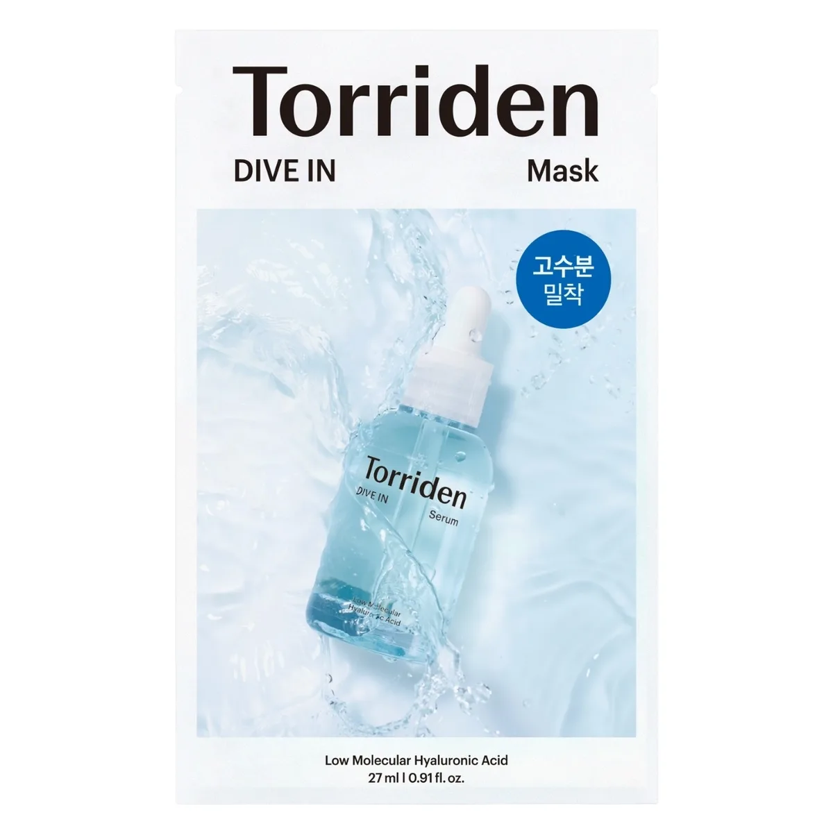 Torriden Dive In Low Molecular Hyaluronic Acid Mask 27 ml