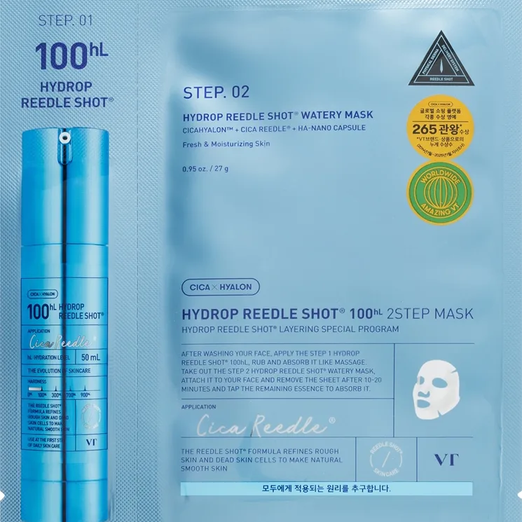 VT Cosmetics Hydrop Reedle Shot 100hL 2 Step Mask Intensivt återfuktande mask för hudbehandling i två faser 28.5 g