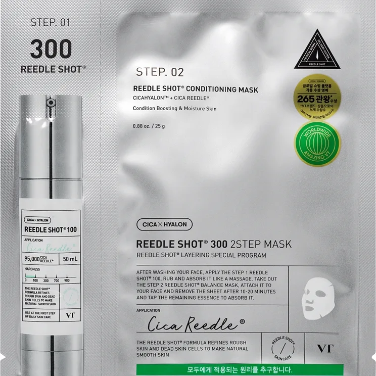 VT Cosmetics Mild Reedle Shot 300 2-Step Mask