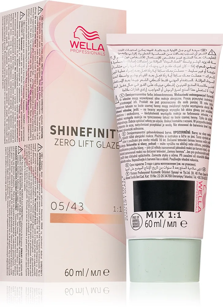 Wella Professionals Shinefinity Zero Lift Glaze demi-permanent hårfärg Skugga 05/43 - Hot Chilli 60 ml