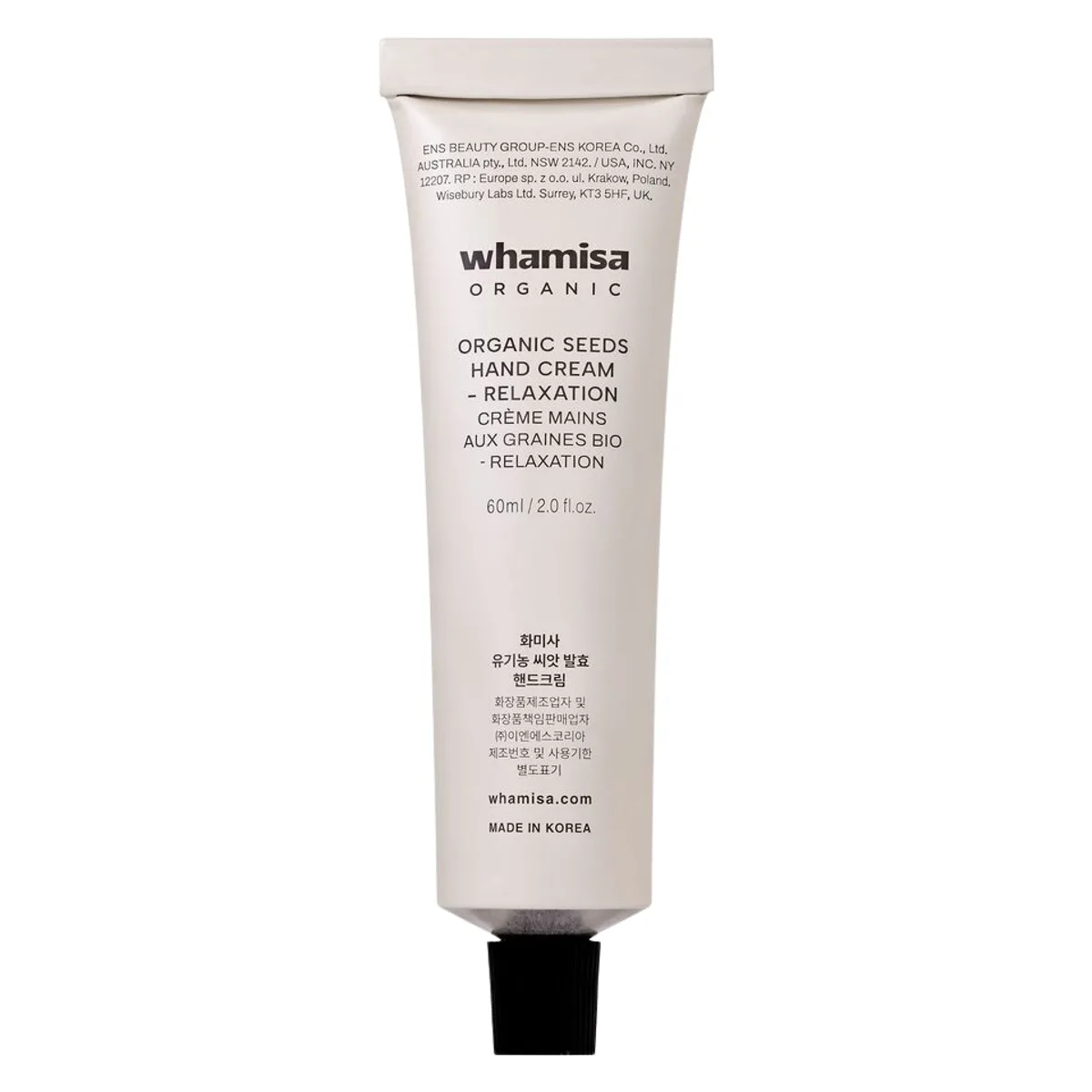 Whamisa Organic Seeds Hand Cream 50 ml