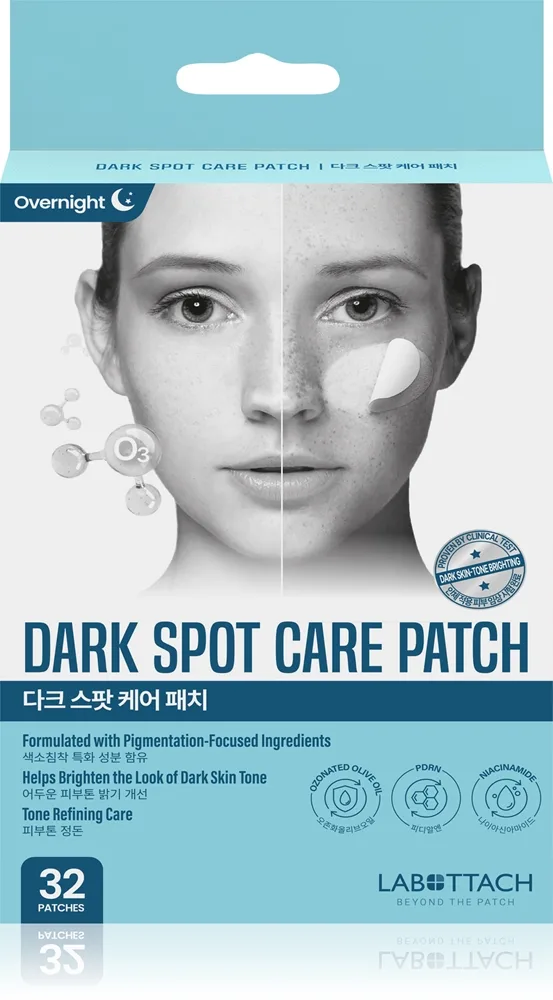 Wooshin Labottach Dark Spot Care Patch hydrogelplåster mot mörka ringar runt ögonen 16 st.
