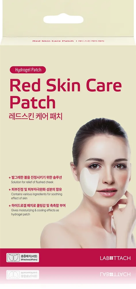 Wooshin Labottach Red Skin Care Patch hydrogelplåster för röd hud med lindrande effekt 2 par