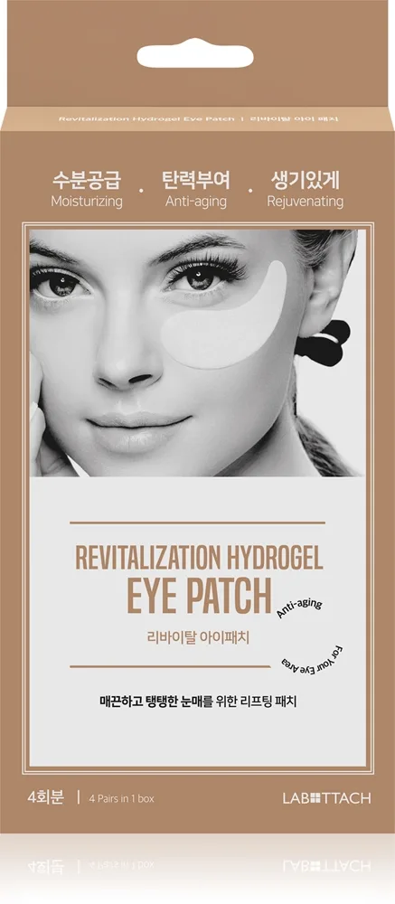 Wooshin Labottach Revital Eye hydrogel-inlägg 4 st.