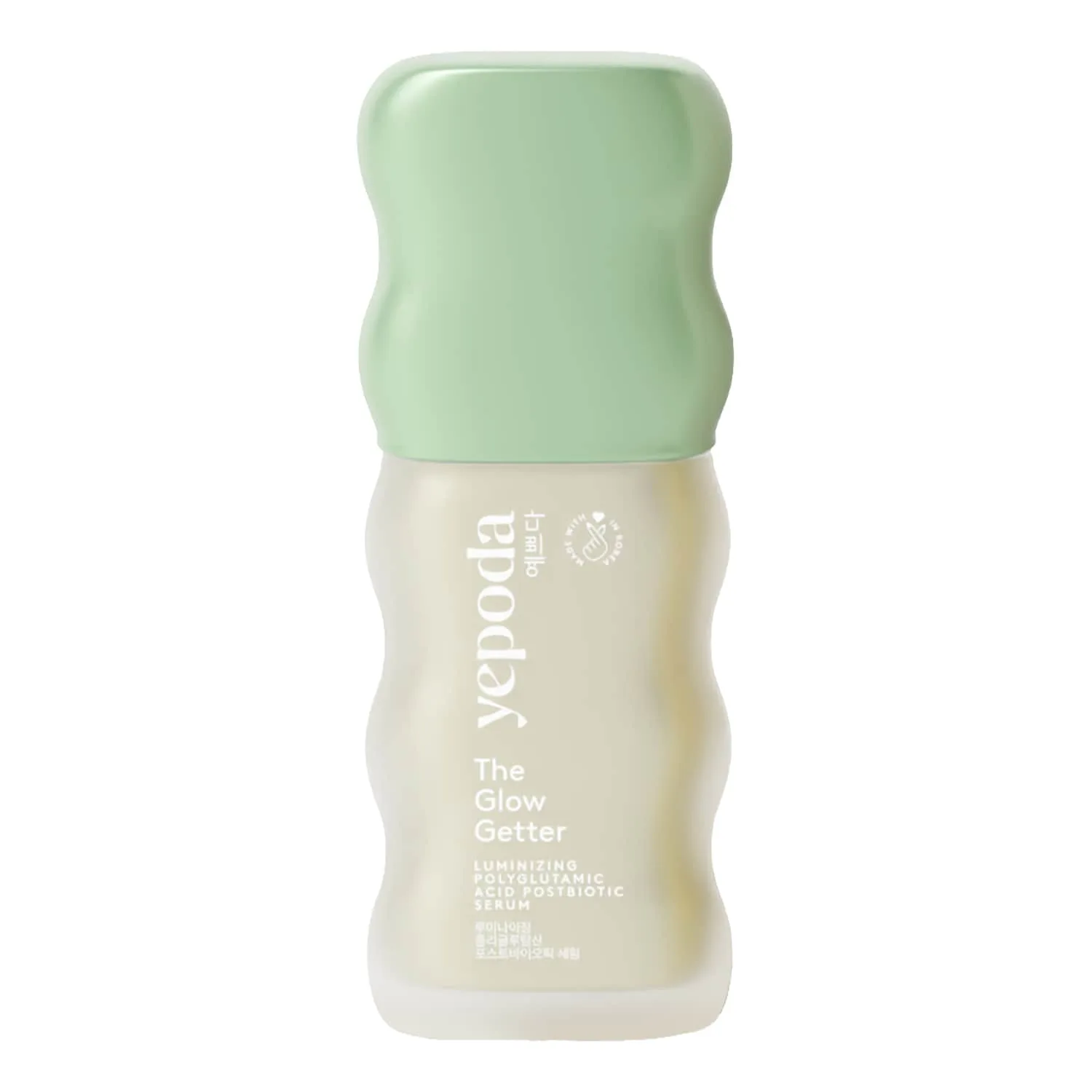 Yepoda - The Glow Getter - Highlighter-serum Med Polyglutaminsyre, Der Booster Glød - Sunlight (10 G) - For Women