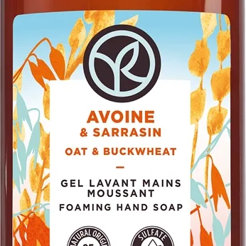 Yves Rocher Bain de Nature Handtvål Oat & Buckweat 190 ml