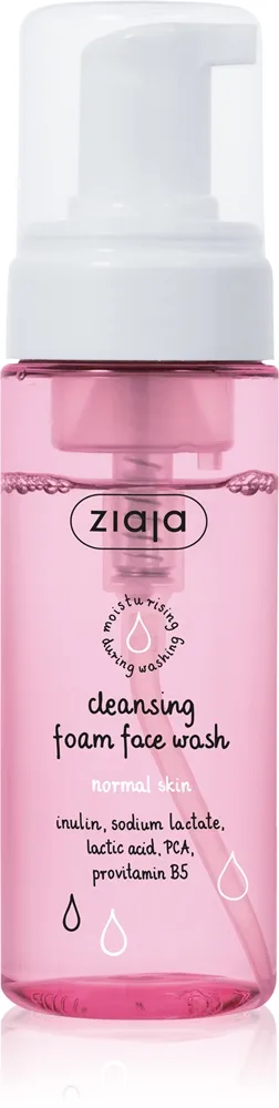Ziaja Cleansing Renseskum Til normal hud 150 ml