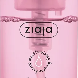 Ziaja Cleansing Rengöringsskum För normalhud 150 ml