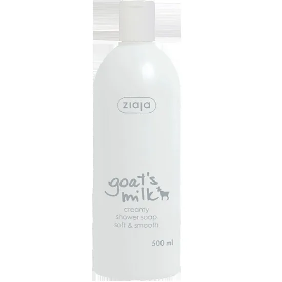 Ziaja Goat's Milk Creamy Shower Soap 500 ml.