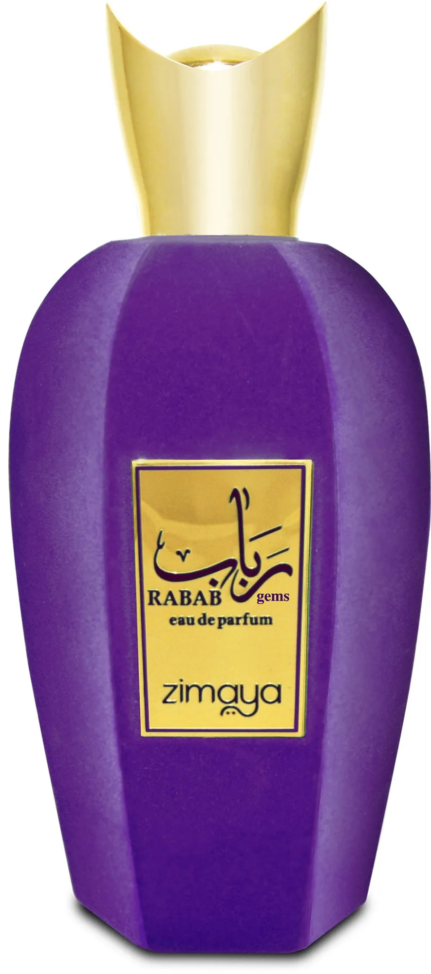 Zimaya Rabab Gems Purple Eau de Parfum 100 ml